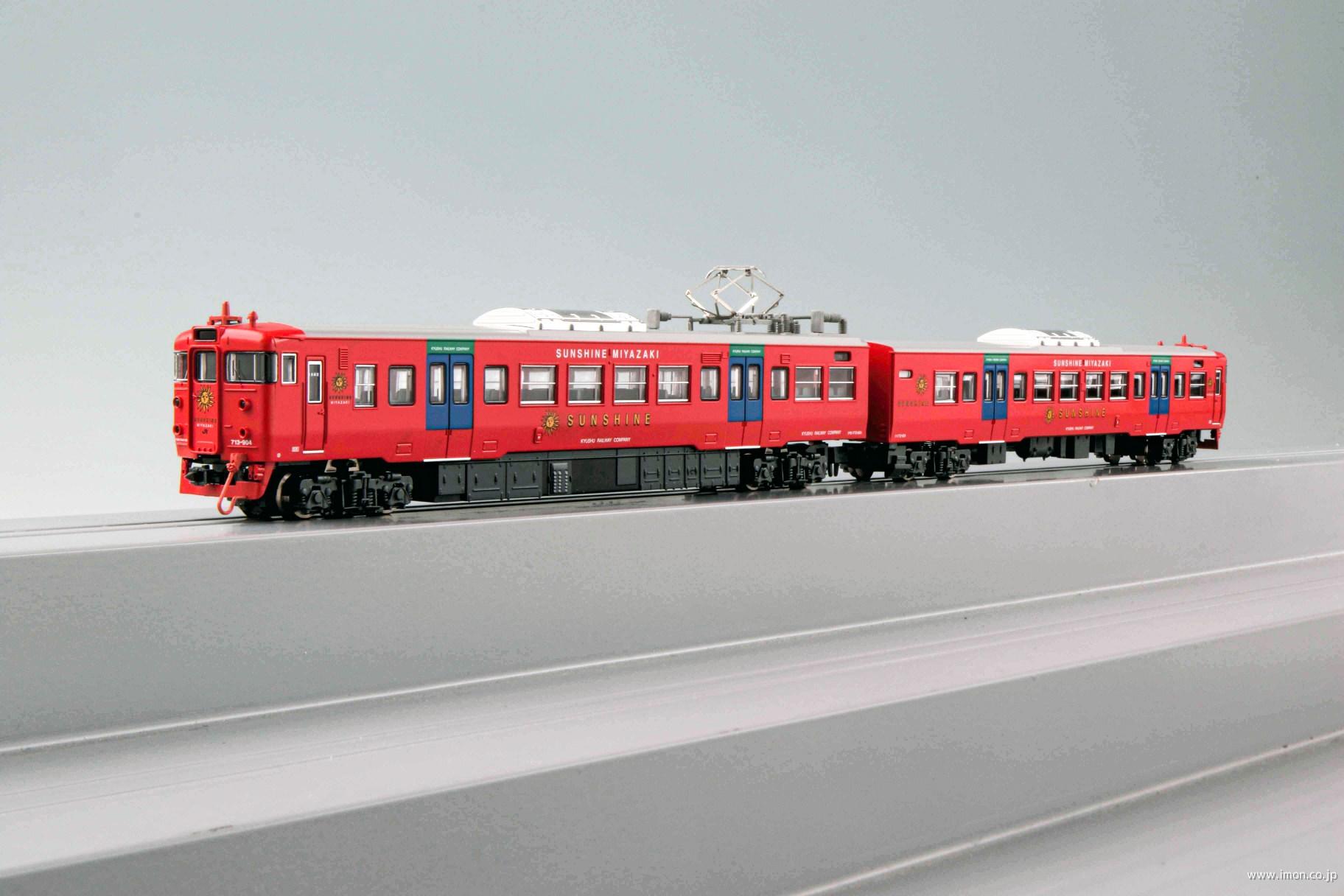 711系100・200番台 新塗装・冷改車 下枠交差パンタ 3両