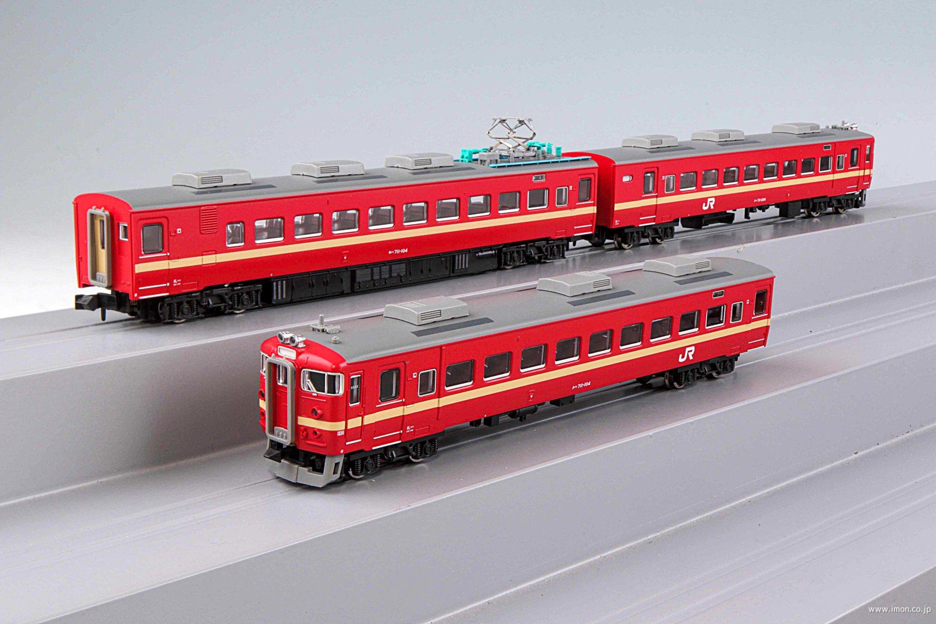 Y【ジャンク品】鉄道模型 スユニ30？ 赤ライン有り 部品取り 欠品あり