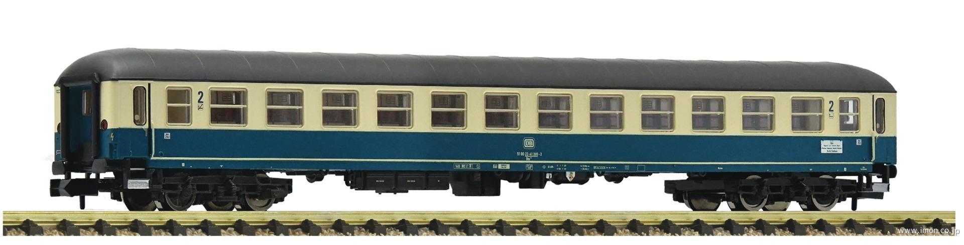 6260038 DB 急行用食堂車 WRugh Ep．Ⅳ | 鉄道模型店