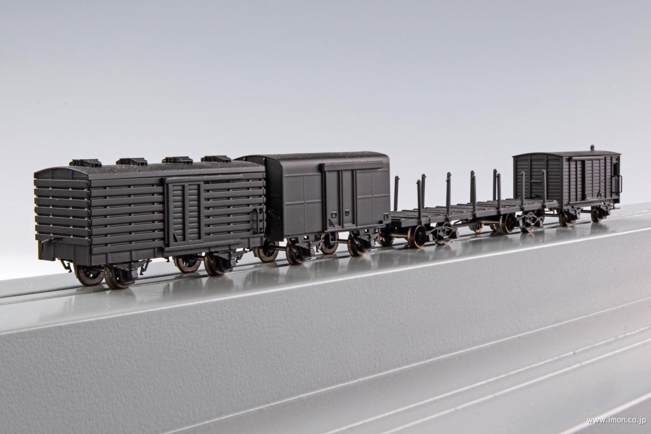 クム3000 3両セット | 鉄道模型店 Models IMON