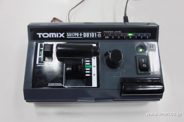 5517 パワーユニット N－DU101－CL | 鉄道模型店 Models IMON