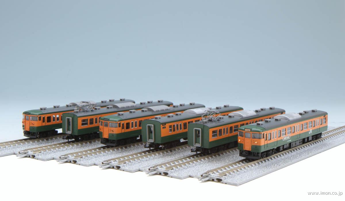 103系1000番台 三鷹電車区・黄帯 10両 | 鉄道模型店 Models IMON