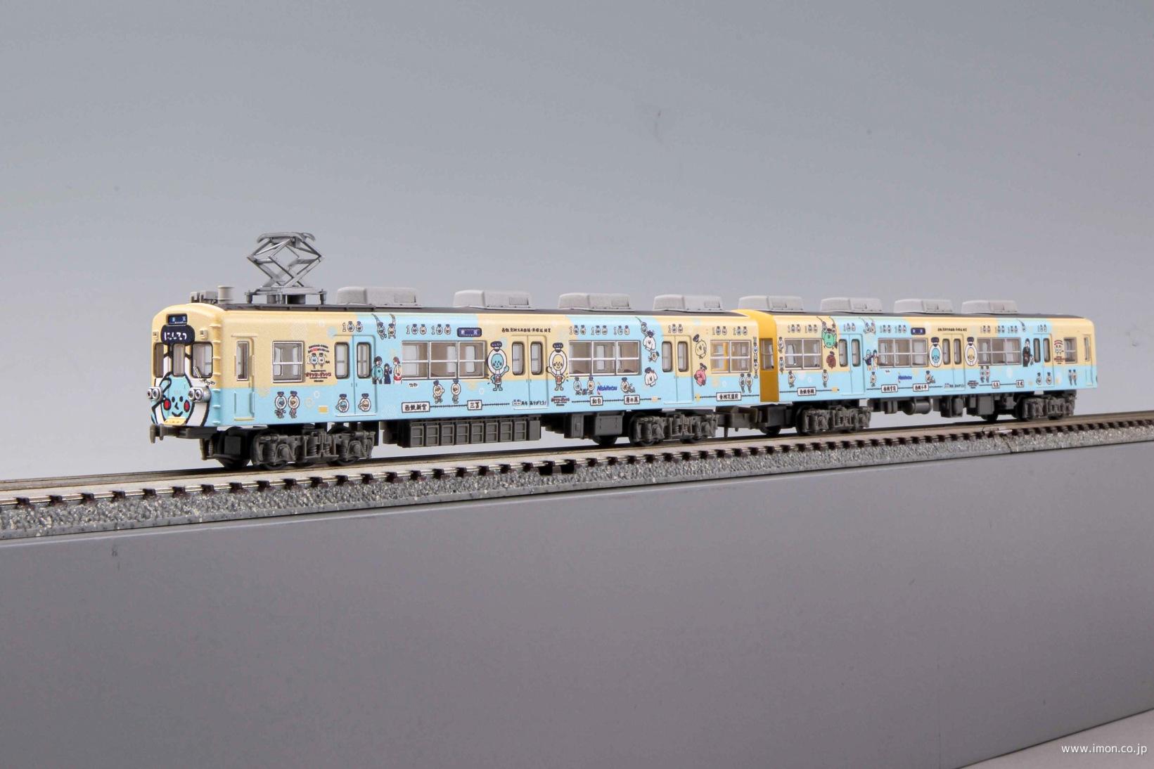 西日本鉄道600形西鉄貝塚線開業100周年記念 2両 | 鉄道模型店