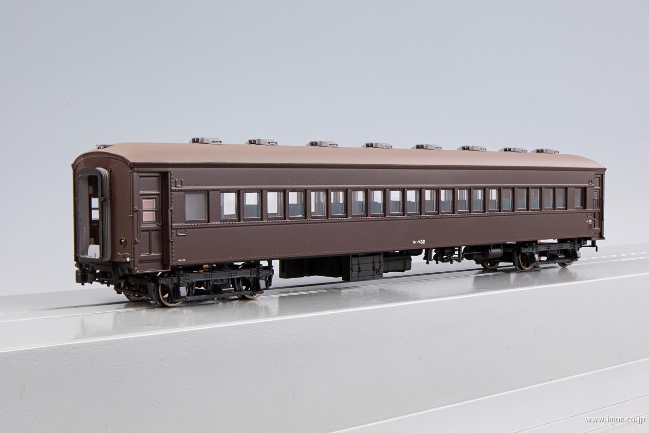 スハフ32 丸屋根・ぶどう2号原形扉 | 鉄道模型店 Models IMON