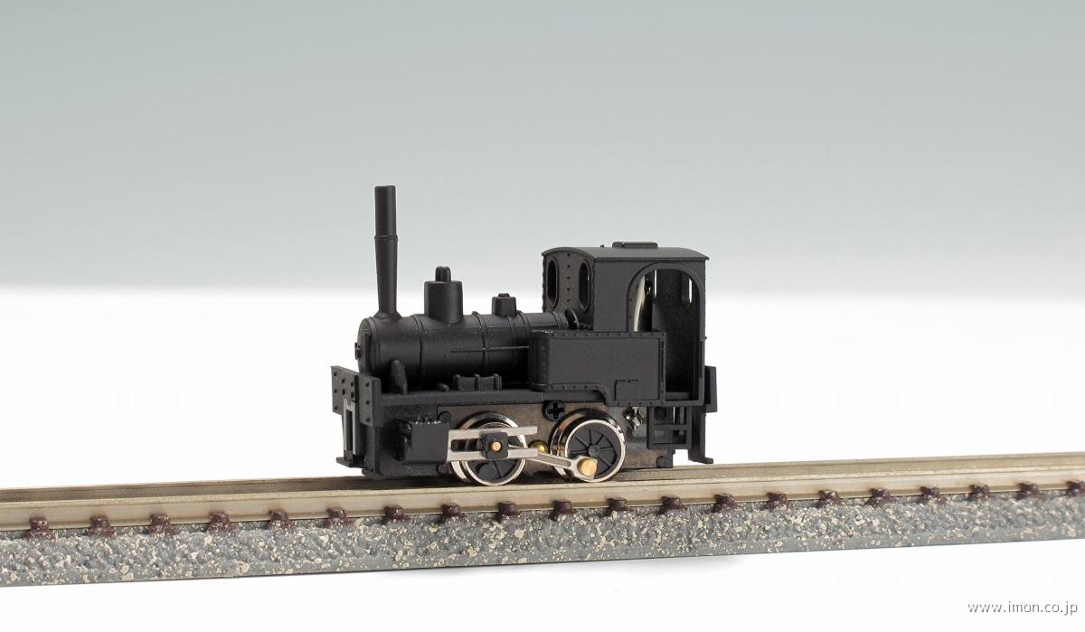 有田コッペル1号機 在籍時簡易ロッド | 鉄道模型店 Models IMON