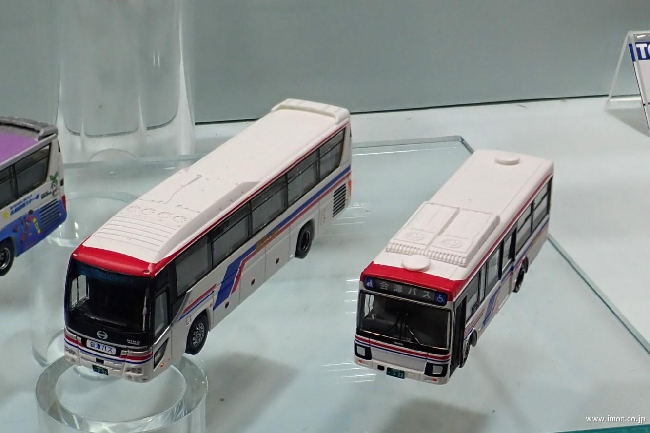 バスコレ 会津バス2台 | 鉄道模型店 Models IMON
