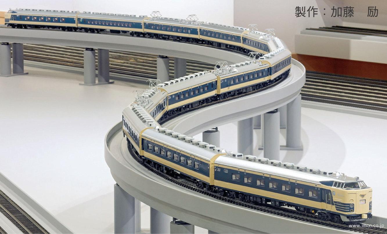 鉄道模型趣味 2023年 8月 | 鉄道模型店 Models IMON