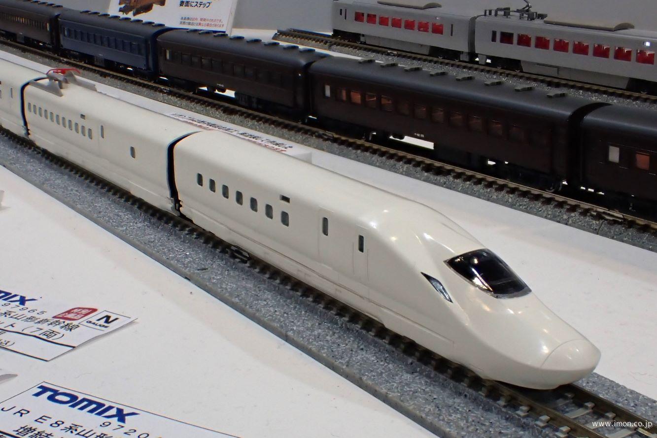 E8系山形新幹線【つばさ】7両 特別企画品 | 鉄道模型店 Models IMON