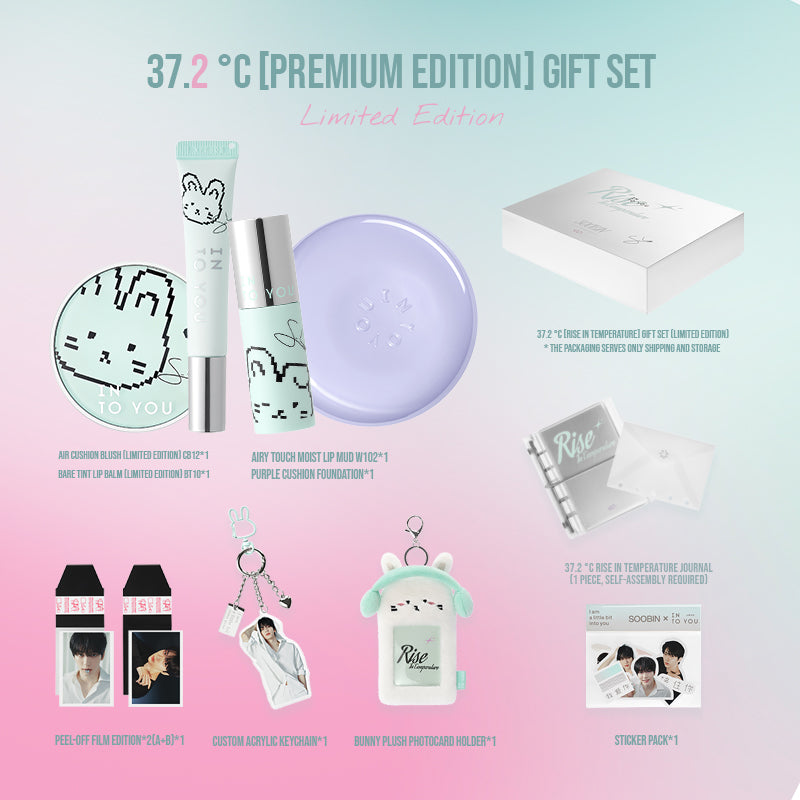 Premium Edition — INTO YOU Complete Rise in Temperature Gift Set