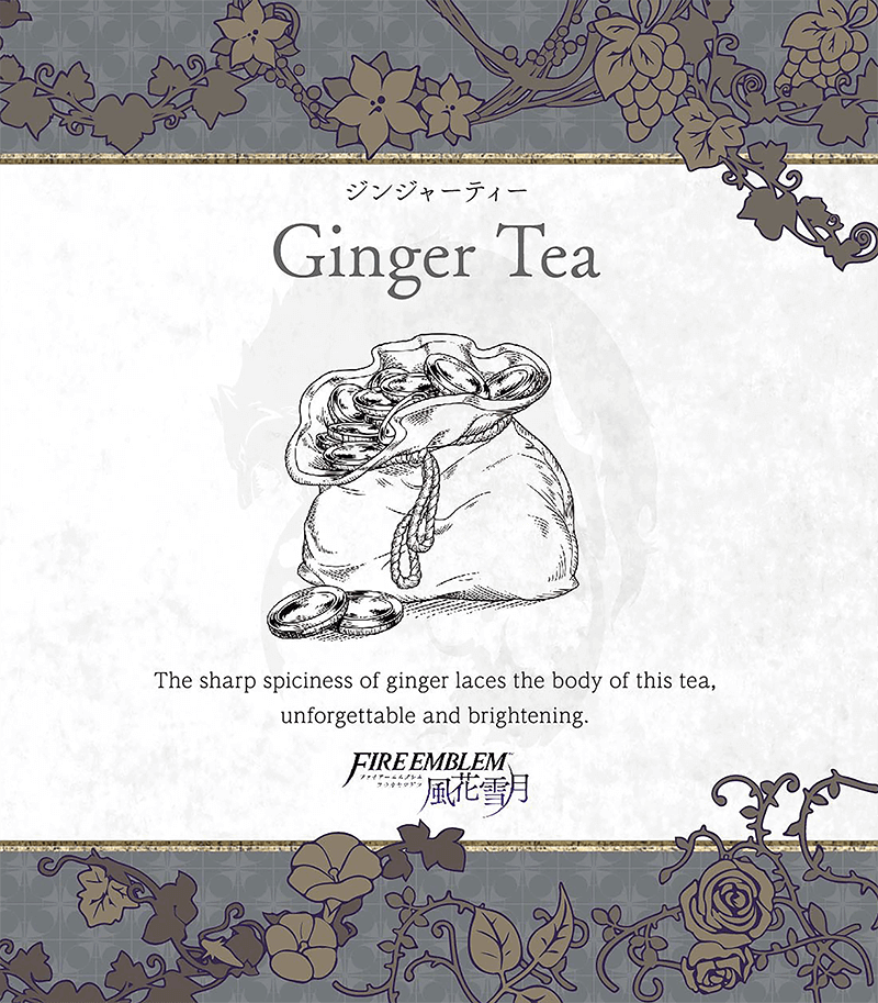 ファイアーエムブレム 風花雪月 Fódlan Tea Break / Fódlan Tea