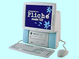 FMV-DESKPOWER Pliche model 723 Win98 一太郎モデル FMVP7231 FUJITSU