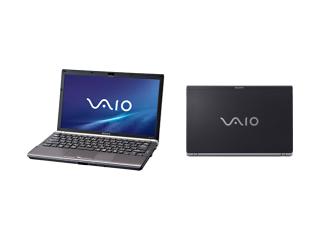 VAIO type Z VGN-Z90S Core2DuoP8400 SONY | インバースネット株式会社