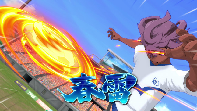 イナズマイレブン 英雄たちのヴィクトリーロード