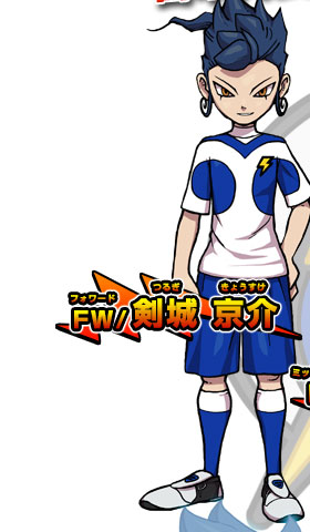 イナズマジャパン｜キャラクター｜イナズマイレブンGO ギャラクシー