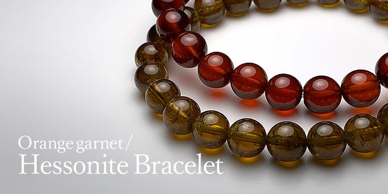オレンジガーネット（ヘソナイト）ブレスレット - 埼玉県吉川市の