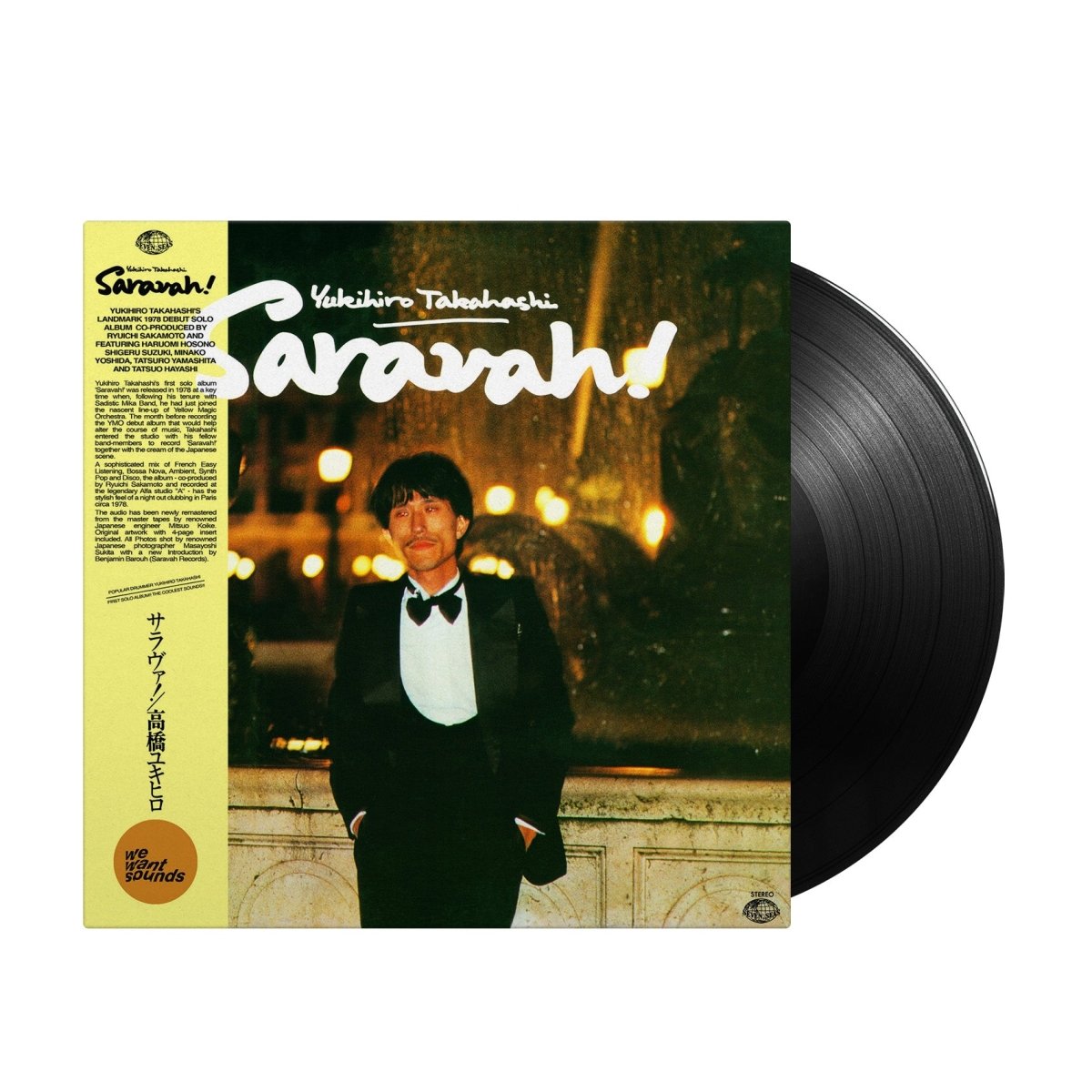 Yukihiro Takahashi - Saravah! (Japan Import) – Inner Ocean Records