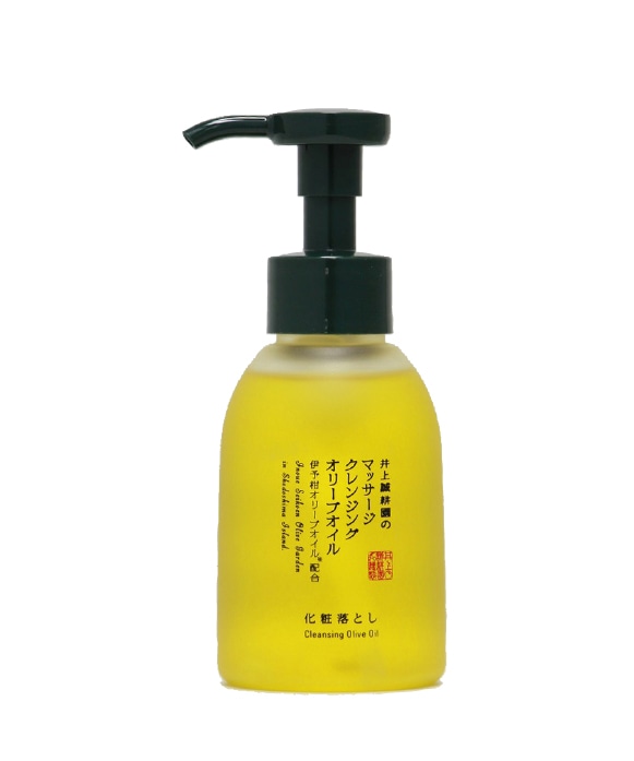 マッサージクレンジングオリーブオイル | 井上誠耕園