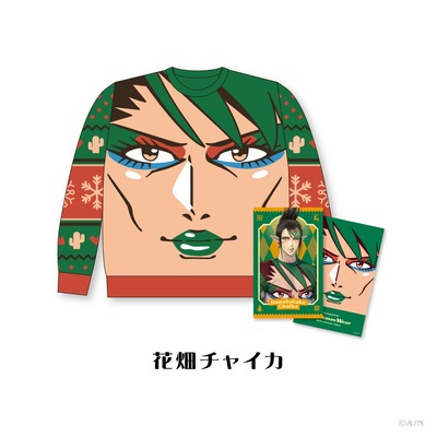 にじさんじ、ダサセーター再び…！新グッズ「にじさんじ Christmas Wear