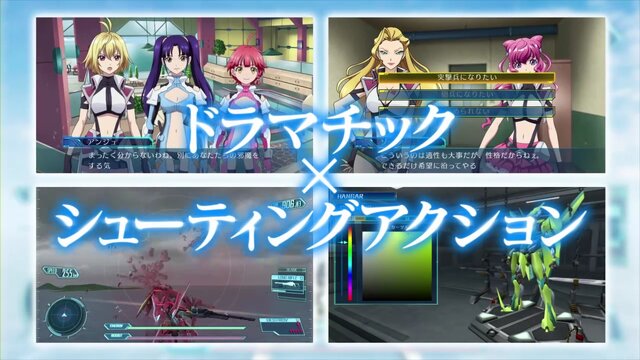 PS Vita『クロスアンジュ tr.』5月28日に発売決定！初回封入特典の詳細