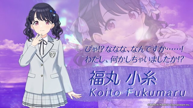 シャニマス』新ユニット「noctchill(ノクチル)」発表！幼馴染で結成