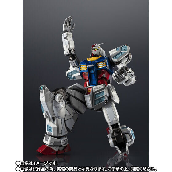 大阪・関西万博の「超合金 RX-78F00/E ガンダム」2次抽選販売が締切