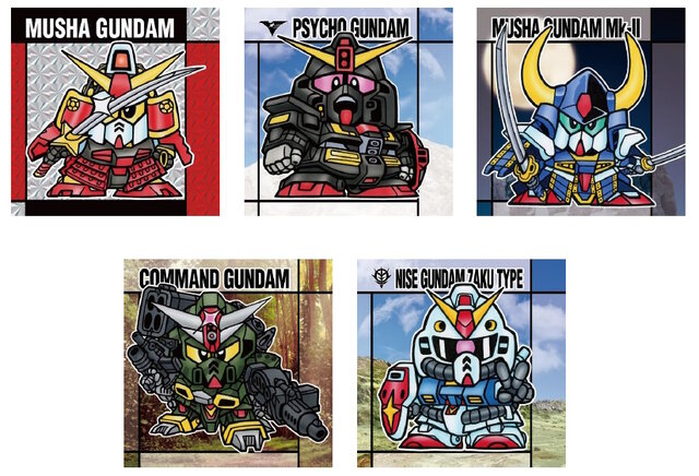 懐かしの「元祖SDガンダム」初期ラインナップにフォーカス！シール付き