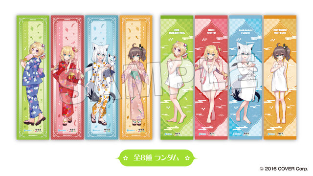 ホロライブ・白上フブキら1期生が浴衣＆フロ上がり姿に！「極楽湯
