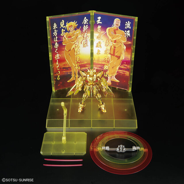 RGガンプラ「ゴッドガンダム」がハイパーモードで新登場！4種の