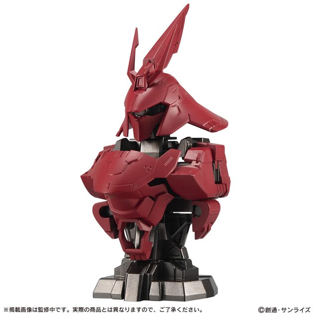 ガンダム 逆襲のシャア」より「サザビー」の胸像が再販！ルミナス