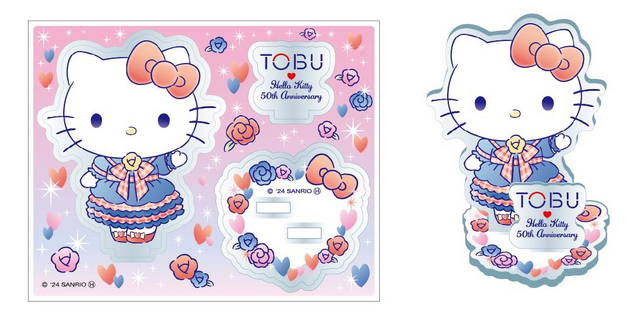 ハローキティ50周年 アニバーサリーマーケット」が開催決定！限定品や