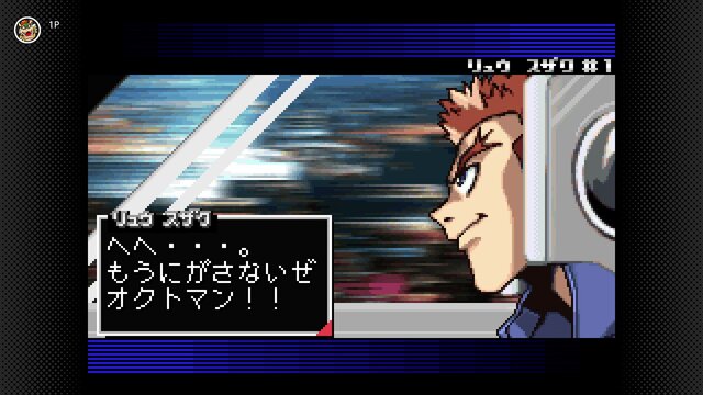 ゲームボーイアドバンス Nintendo Switch Onlineに『F-ZERO ファルコン