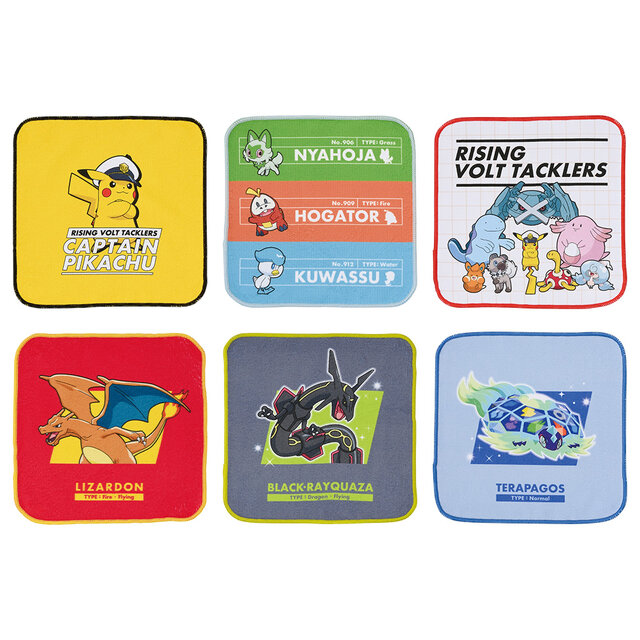 アニメ「ポケットモンスター」新作一番くじの全ラインナップ公開！A賞