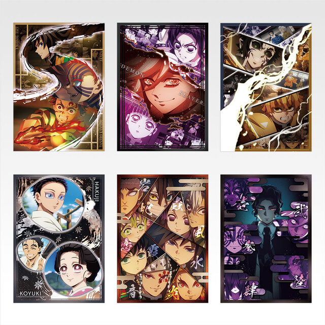 一番くじ 鬼滅の刃～姉の仇～」がオンラインでも販売！胡蝶しのぶと童