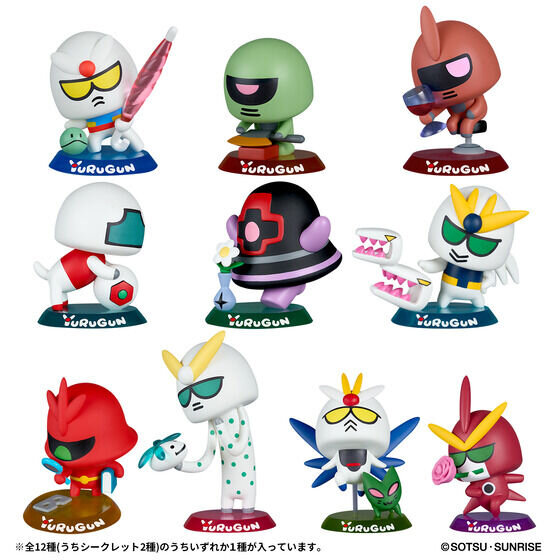 ガンダム」MS全12種がユルい、かわいい新デザインでフィギュア化