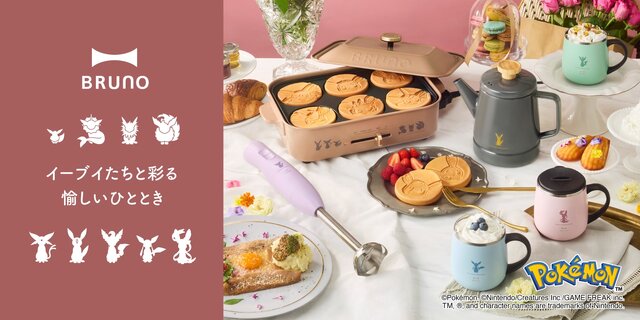 イーブイフレンズのおかおパンケーキが作れちゃう！『ポケモン
