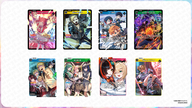 TCG『Xross Stars』ブースターパック第2弾が12月19日発売―赤見かるび