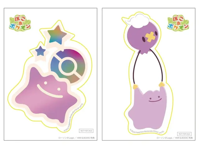 ぽこ あ ポケモン』予約する前に「店舗別の早期購入特典」をチェック