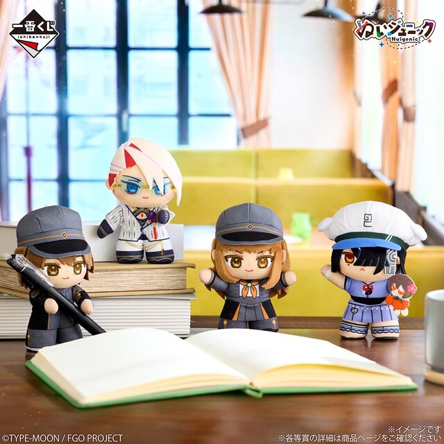 FGO』新作一番くじがオンライン販売！「セレブサマーエクスペリエンス