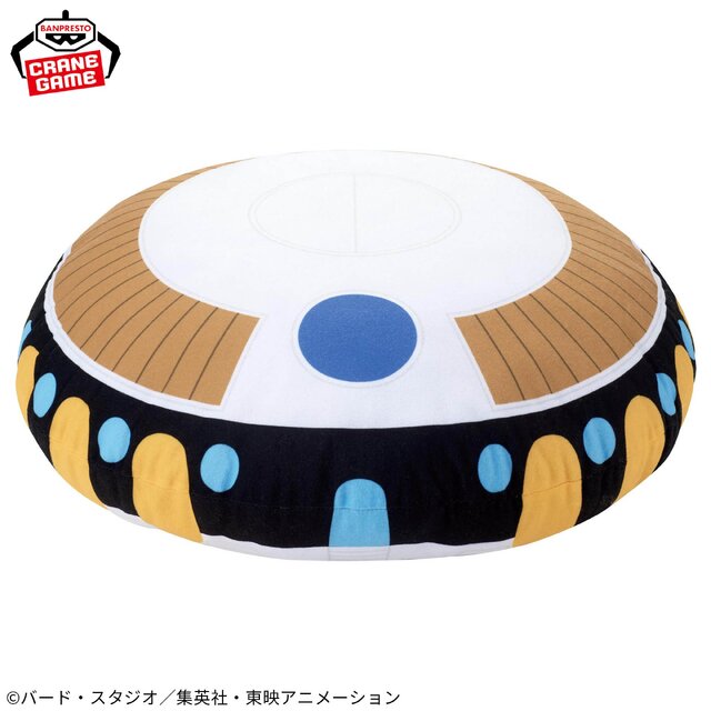 ドラゴンボールZ」フリーザの宇宙船が“ぬいぐるみ”に!? クッション