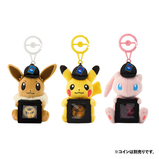 ピカチュウと『ポケカ』を一緒に飾れる！ 可愛い“ぬいぐるみ”が7月18日