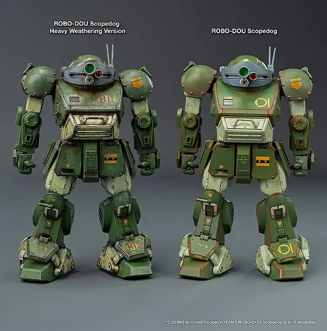 全世界900個限定！「装甲騎兵ボトムズ」“ロボ道 スコープドッグ”が