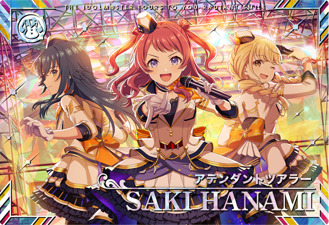 学マス』花海咲季、月村手毬、藤田ことねが新たに登場する『ツアマス