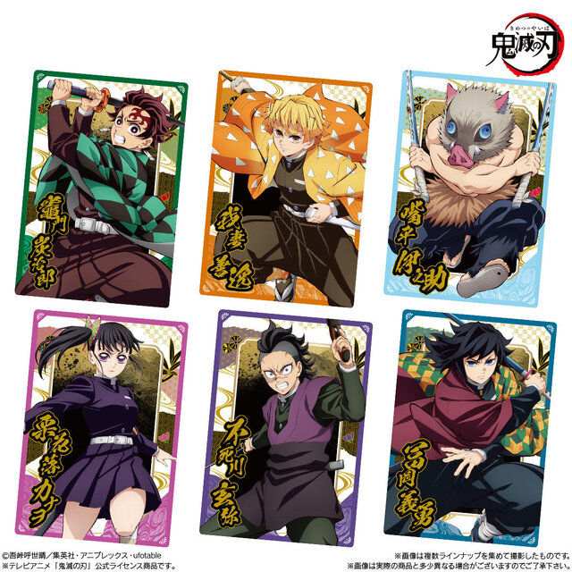 炭治郎の主人公組、胡蝶しのぶら柱、猗窩座たち鬼陣営に分かれた3