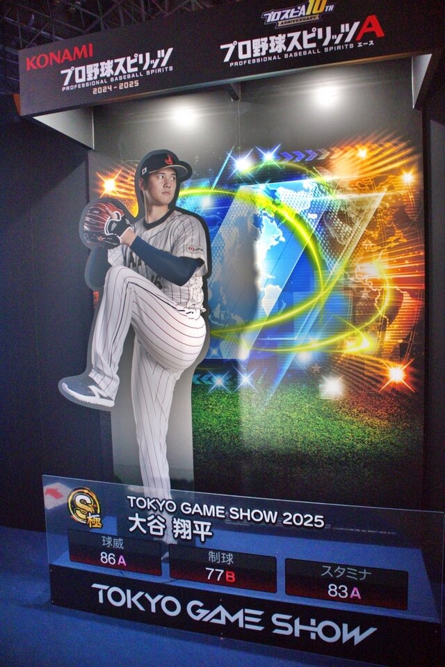 KONAMIブースに大谷翔平選手が降臨！？ 巨大ビジョン＆等身大パネルと