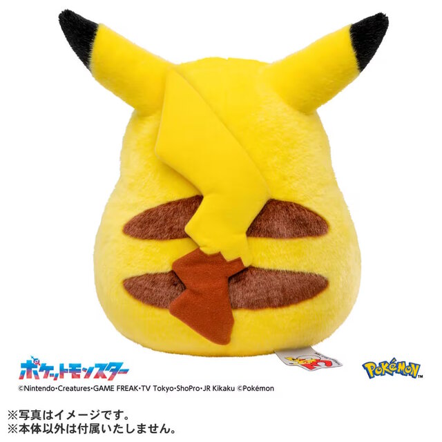 ポケモン」この“丸っとした見た目”が堪らなく可愛い！1997年発売の