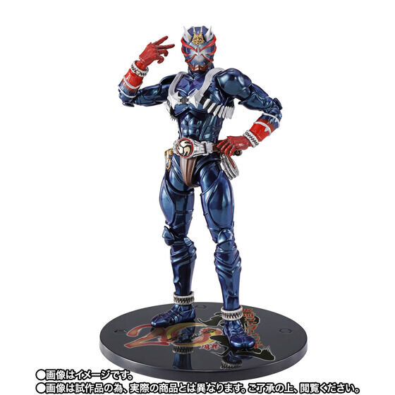 仮面ライダー響鬼」20周年記念！S.H.Figuarts（真骨彫製法）と、専用