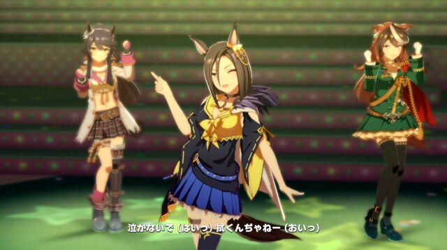 ウマ娘』応援ミッション開催中！樫の女王決定戦「オークス」の歴史