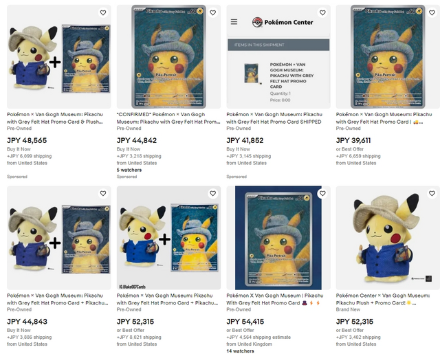 ゴッホピカチュウ”求めファンが美術館に押し寄せる―オークションサイト