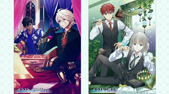 FGO ホテルカルデア プリンスホテル 宿泊特典 ノベルティ 蘆屋道満