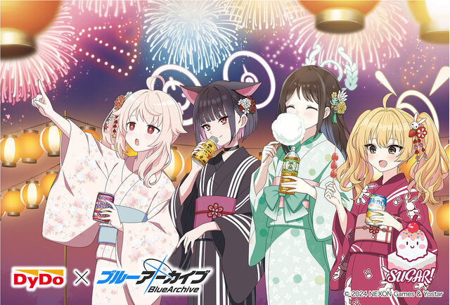 放課後スイーツ部の“浴衣姿”がめっちゃ可愛い！『ブルアカ』×「DyDo